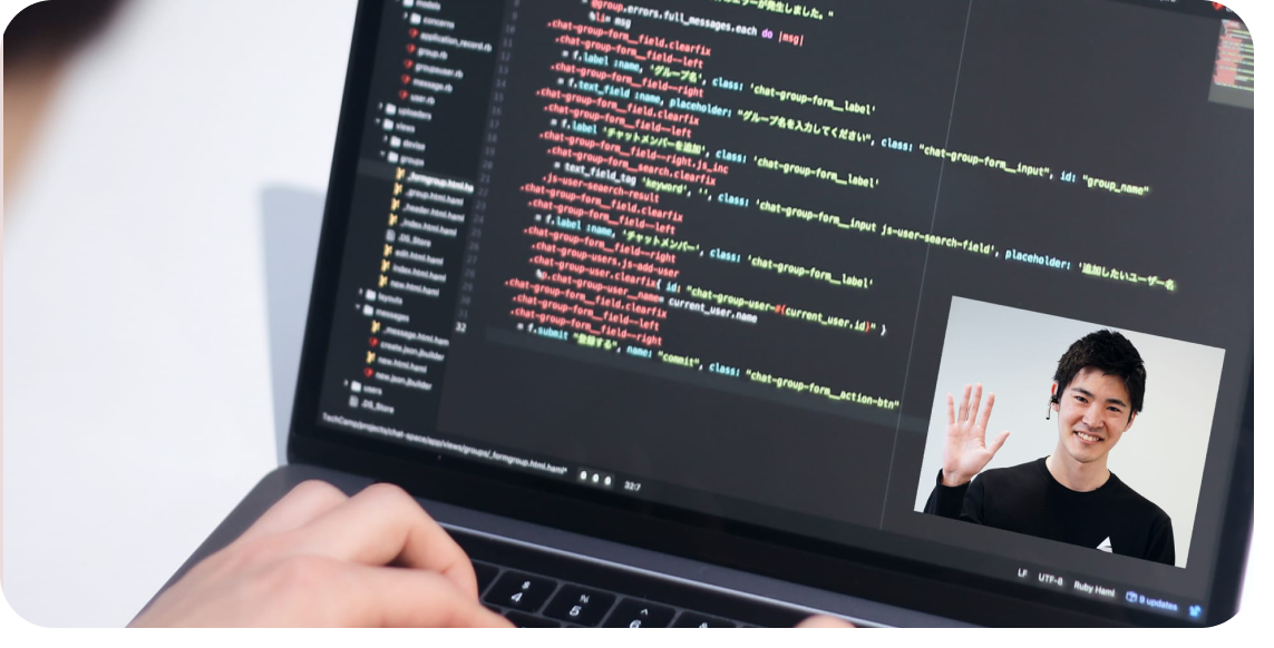 プログラミング講師に質問